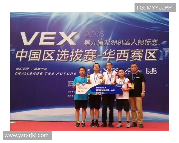 成都足球队在世界锦标赛中的团队协作表现深度分析与点评