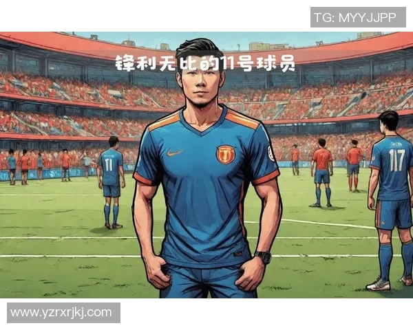 足球明星踢球位置图解析及各位置球员风格特点详解 足球明星踢球位置图解析及各位置球员风格特点详解