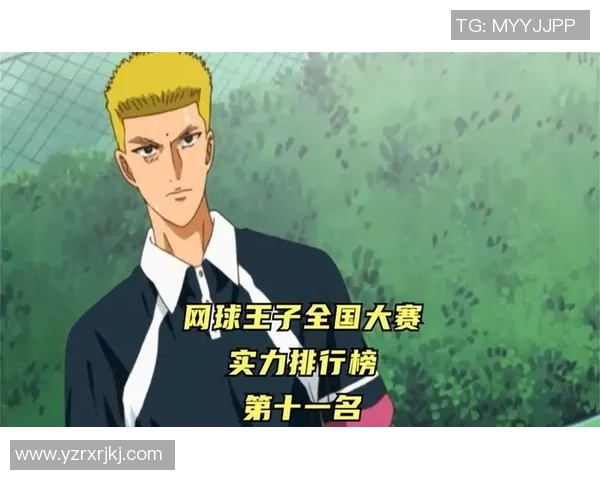 广州网球队以70分领跑奥运会积分榜展现强劲实力